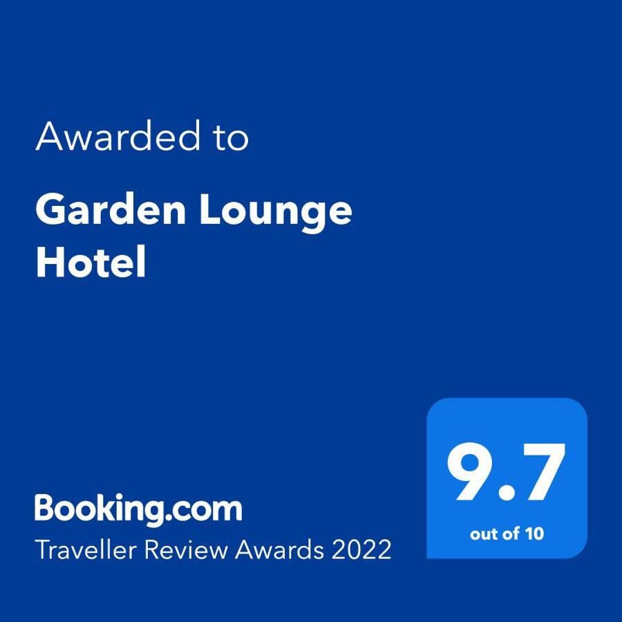Garden Lounge Hotel 耶烈万 外观 照片