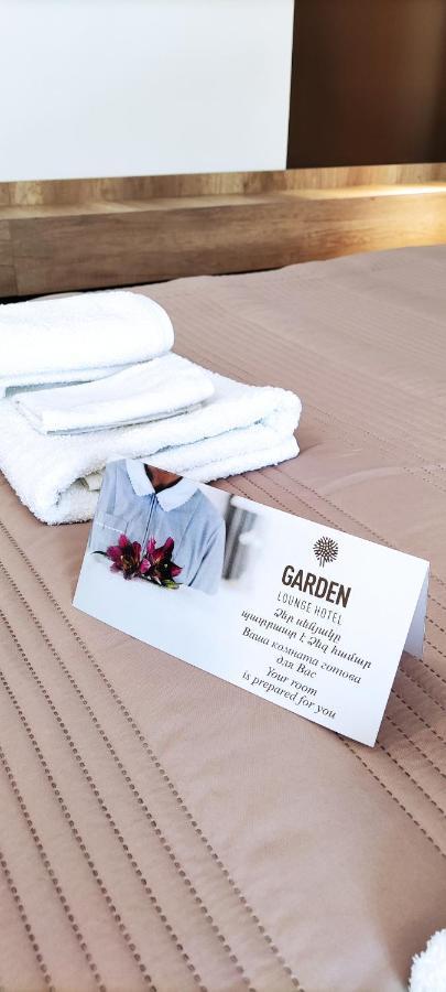 Garden Lounge Hotel 耶烈万 外观 照片